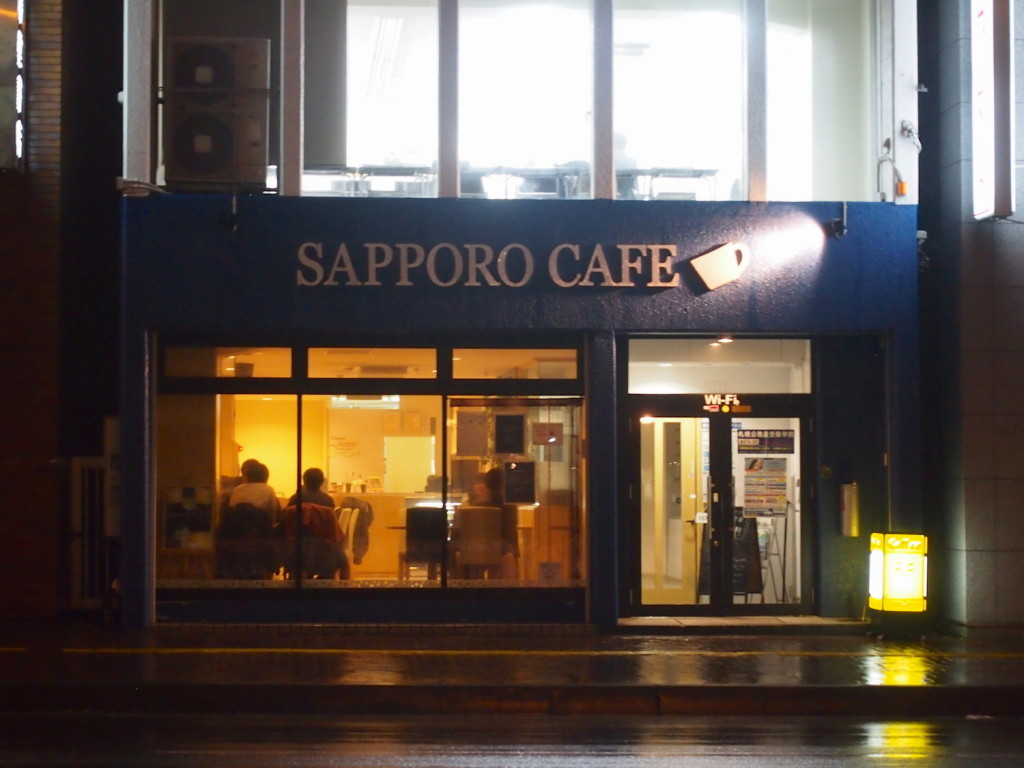 落ち着いた雰囲気のある札幌カフェ