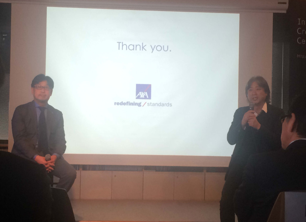 世界最大級の保険・資産運用グループ『アクサ』日本法人執行役が語る、札幌におけるミッション。質疑応答