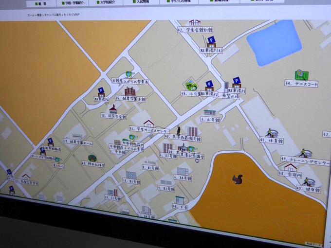 酪農学園大学のわくわくMAP。Google Mapをカスタマイズしています
