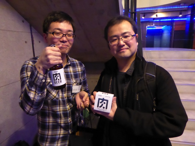ロビン落ち優勝、株式会社インフィニットループ岡田・水野ペアにはビール晩酌セットが贈られました