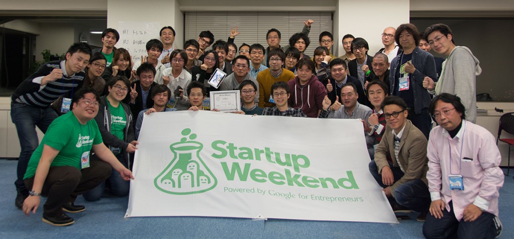 Startup Weekend Sapporo集合写真 Startup Weekend Sapporo集合写真