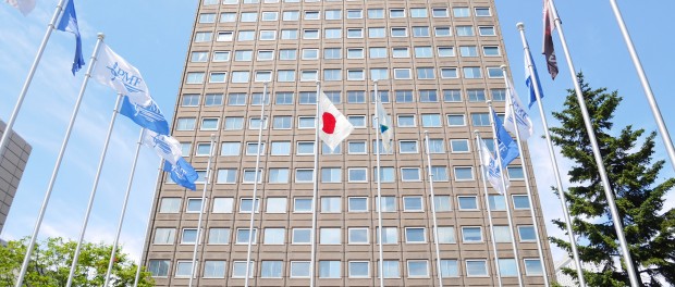 札幌市役所