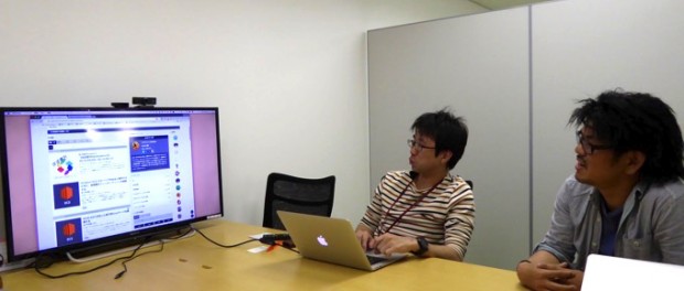 classmethod_24 Developers.IOについて語るAWSコンサルティング事業部ソリューションアーキテクトの佐々木大輔さんと、iPhoneアプリサービス事業部アプリケーションエンジニアの小室啓さん