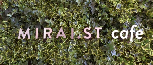miraist-45 MIRAi.ST cafe