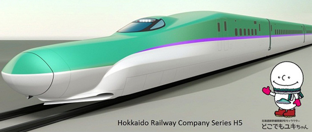 JR北海道、北海道新幹線トンネル内では携帯が使えない？