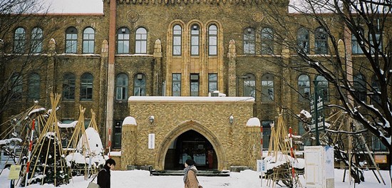Hokkaido-University