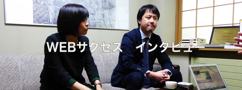 博報堂プロダクツ24時間体制のグラフィック制作会社を札幌に設立 キタゴエ
