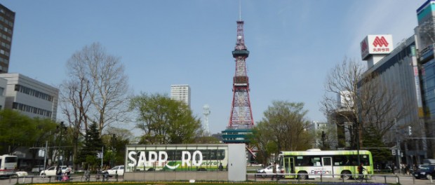 sapporo-park 大通公園
