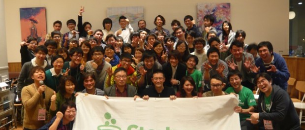swsap3-9-4 Startup Weekend Sapporo vol.3