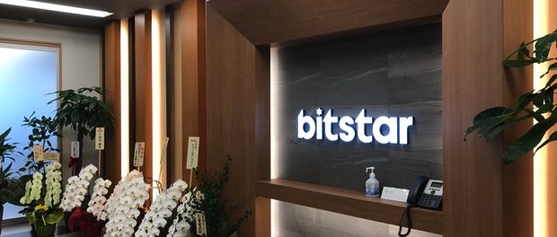 ビットスター株式会社