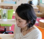 こちゆう