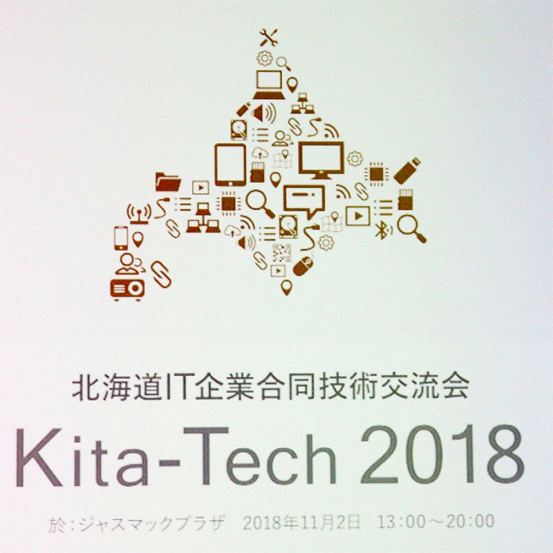 Kita-Tech2018