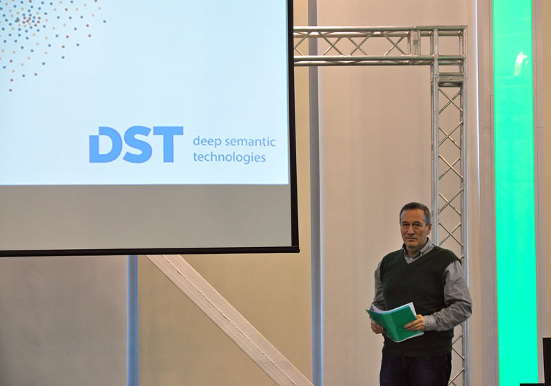DST社のプレゼンテーション