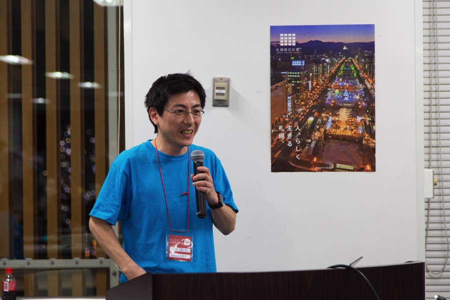 札幌移住計画の松井健太郎さん。VRの活用を熱弁